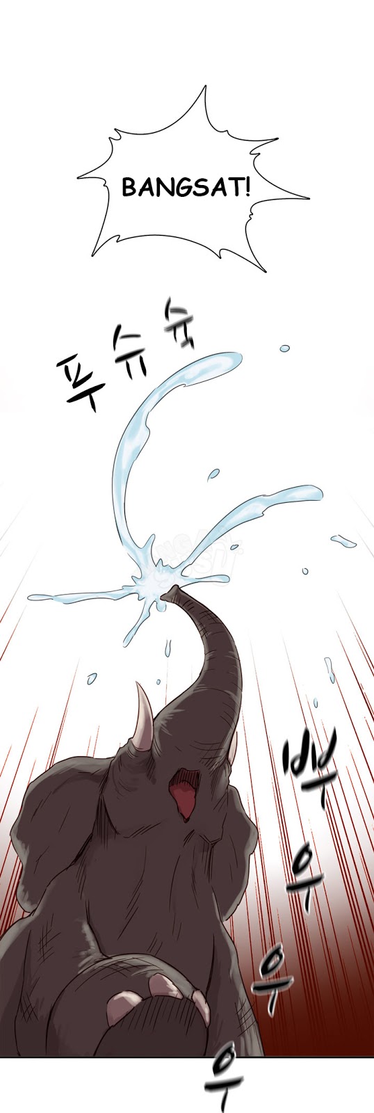 H-Campus - Chapter 21 17