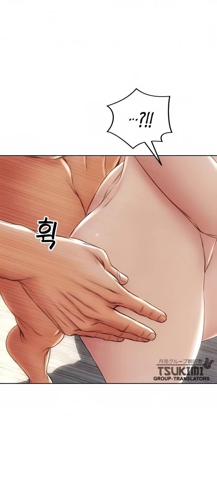 Bad Guy (Mojo) - Chapter 21 22 Bad Guy (Mojo) - Chapter 21 22