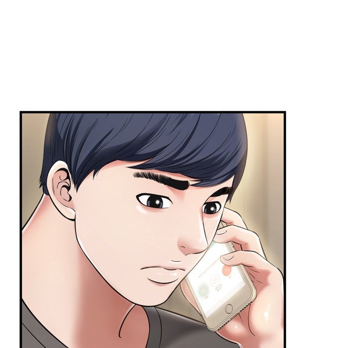 Depths of Hell - Chapter 21 7