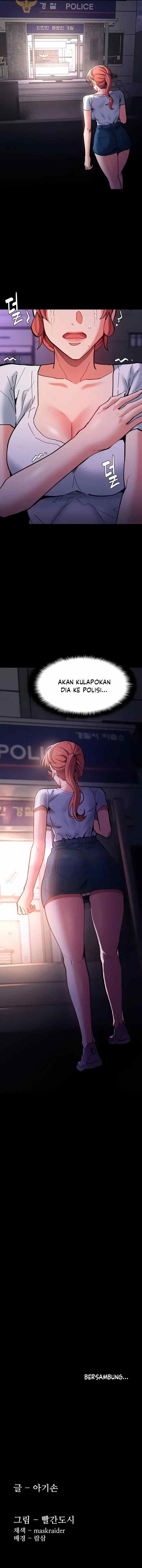 Wicked Diary - Chapter 21 11