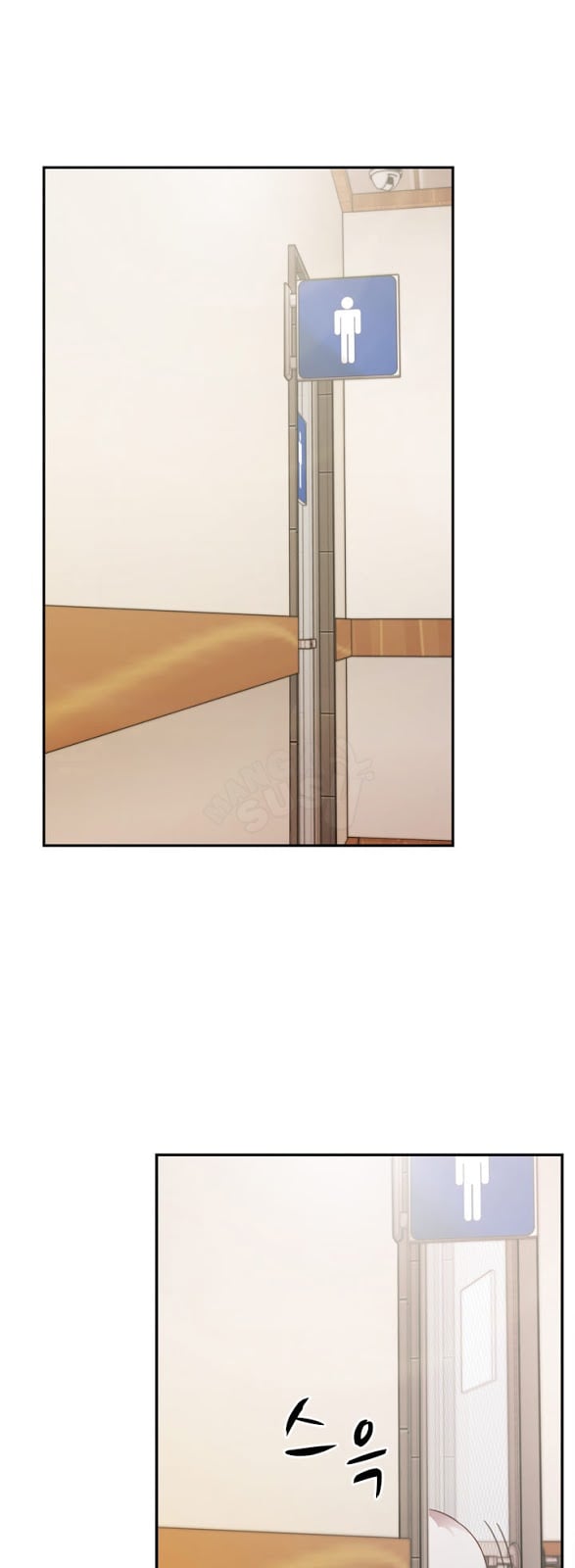 H-Campus - Chapter 21 3
