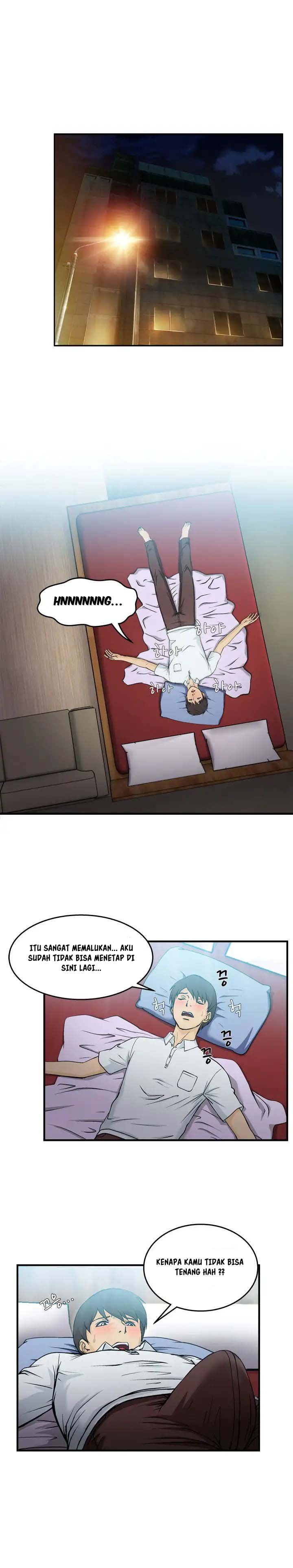 Seductive Uniform - Chapter 21 5 Seductive Uniform - Chapter 21 5