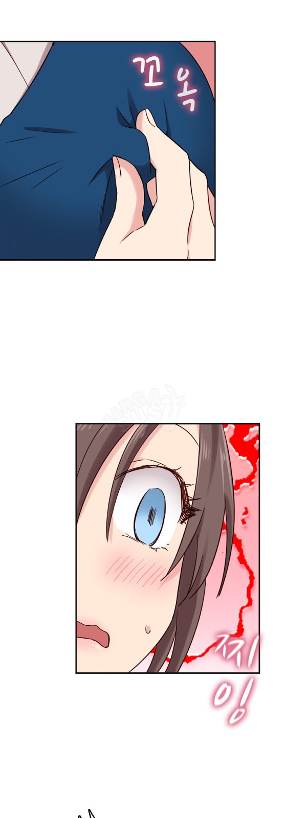 H-Campus - Chapter 21 39