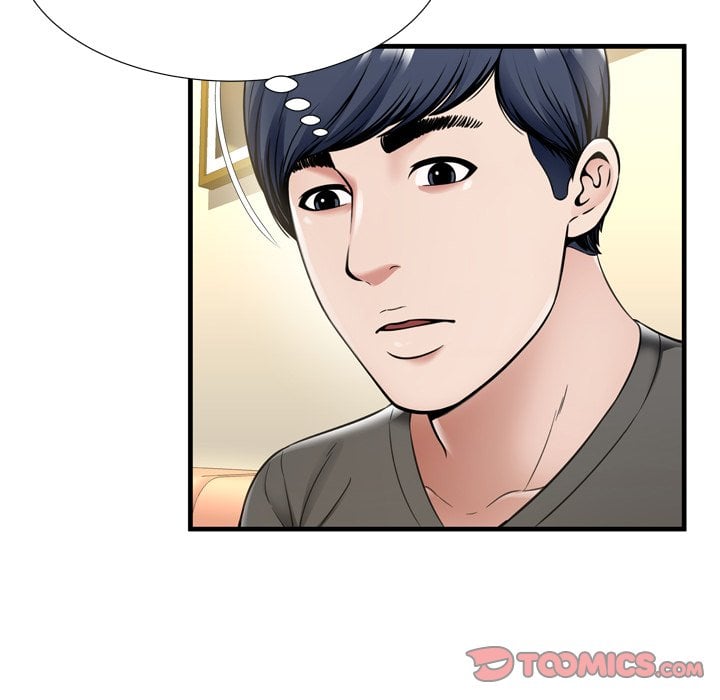 Depths of Hell - Chapter 21 24