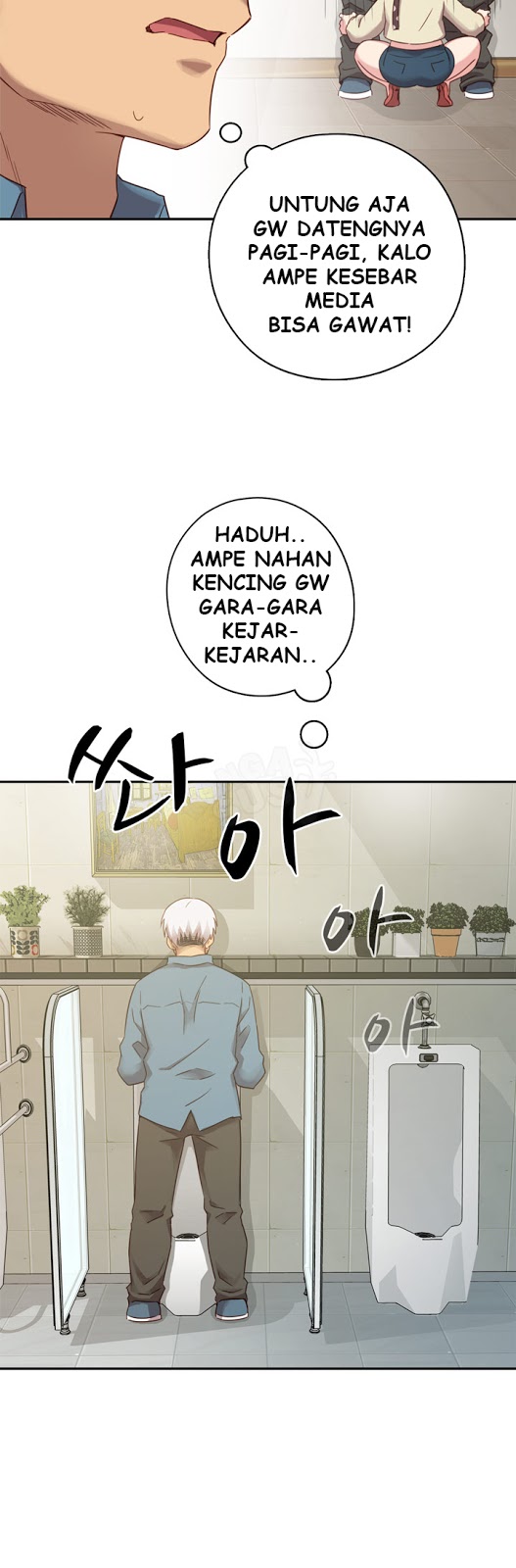 H-Campus - Chapter 21 6