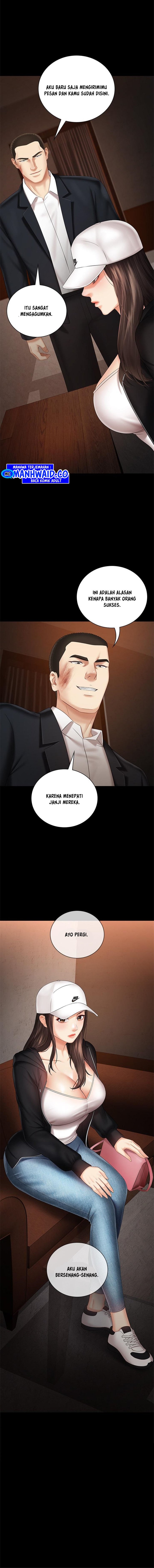 My Sisters Duty - Chapter 31 15