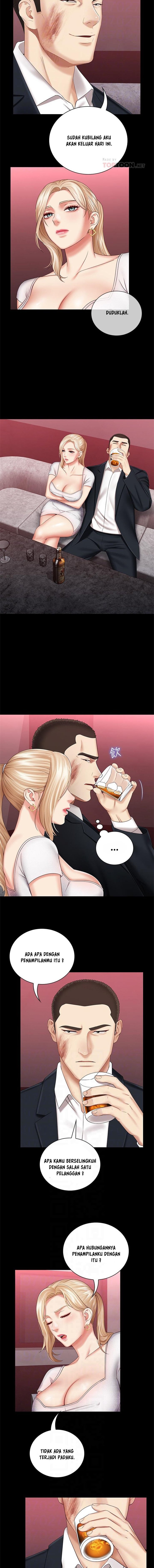 My Sisters Duty - Chapter 31 5