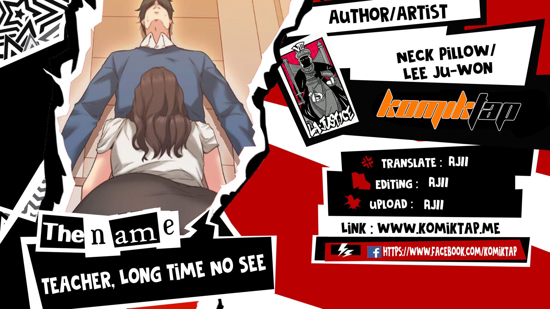 Teacher, Long Time No See - Chapter 31 1