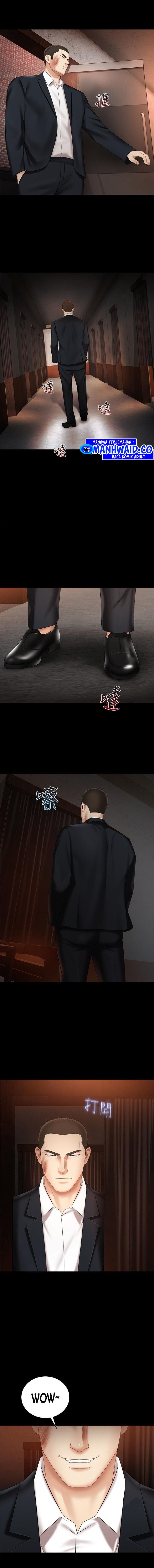 My Sisters Duty - Chapter 31 14