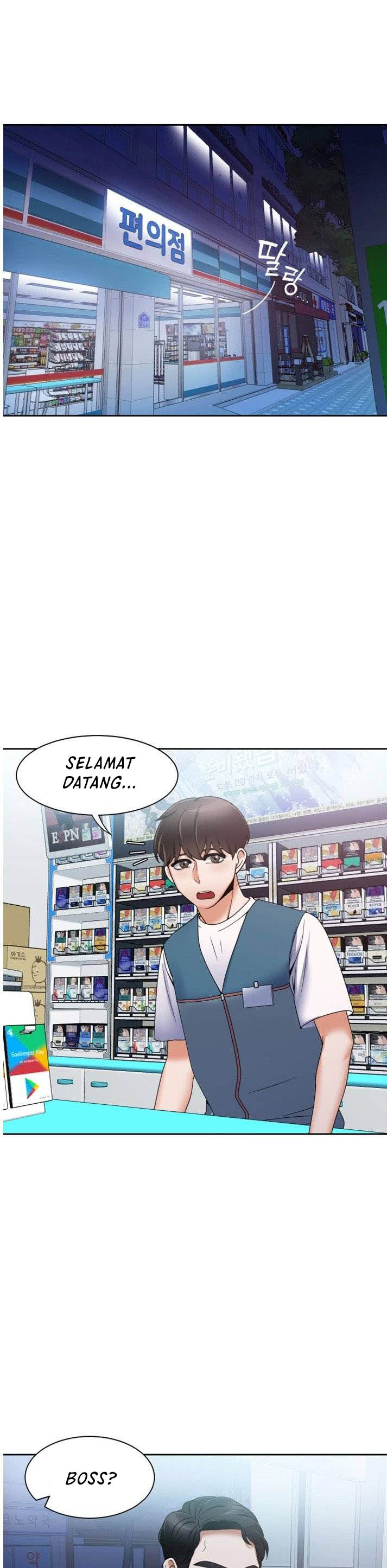 Bad Woman - Chapter 31 19