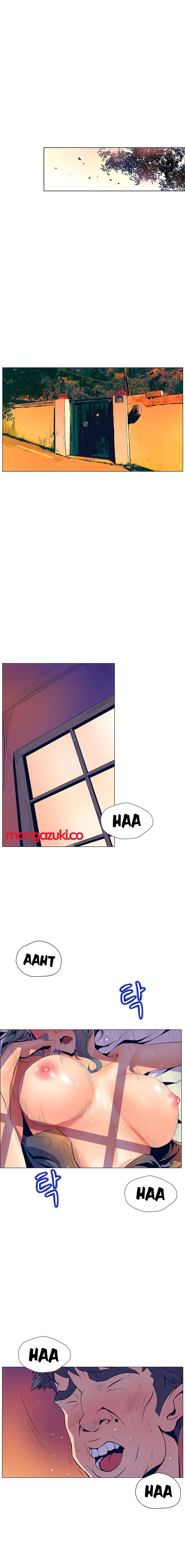 Sahwa: Secret Commission - Chapter 31 18