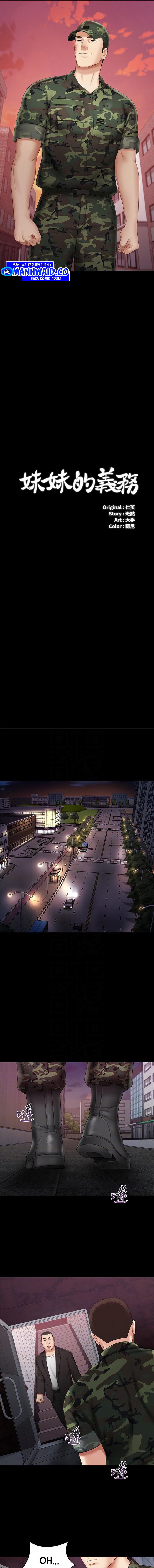 My Sisters Duty - Chapter 31 2