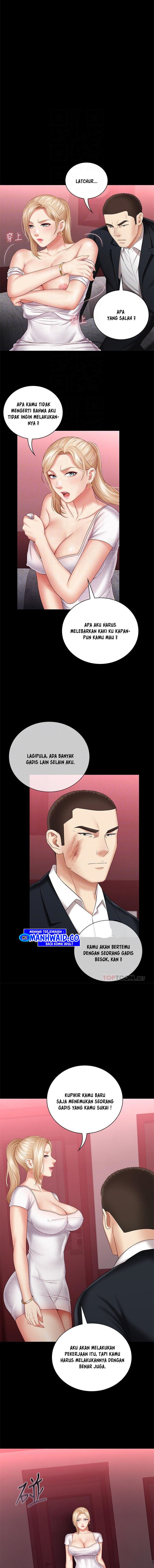 My Sisters Duty - Chapter 31 8