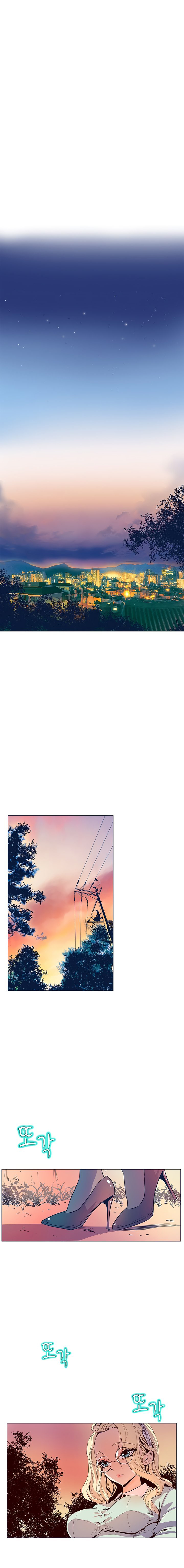 Sahwa: Secret Commission - Chapter 31 17