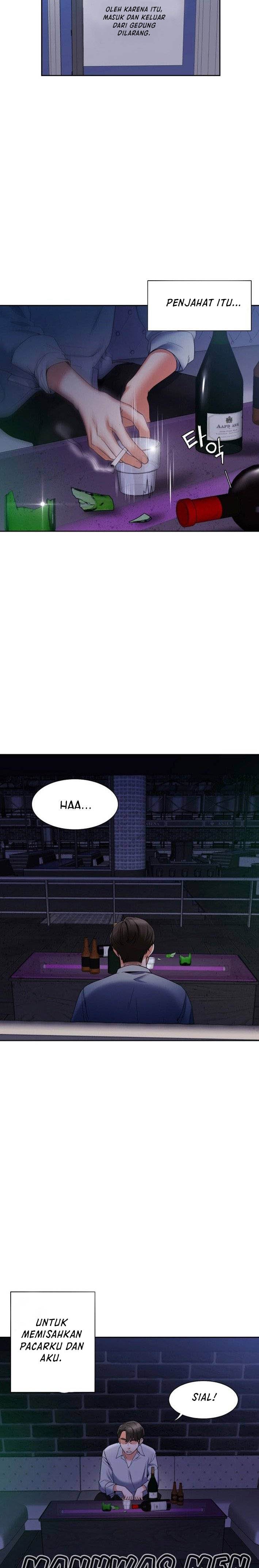 Bad Woman - Chapter 31 8