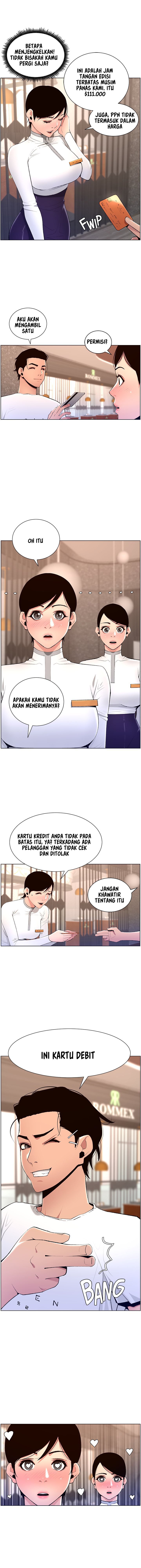 The Night King using App - Chapter 19 8