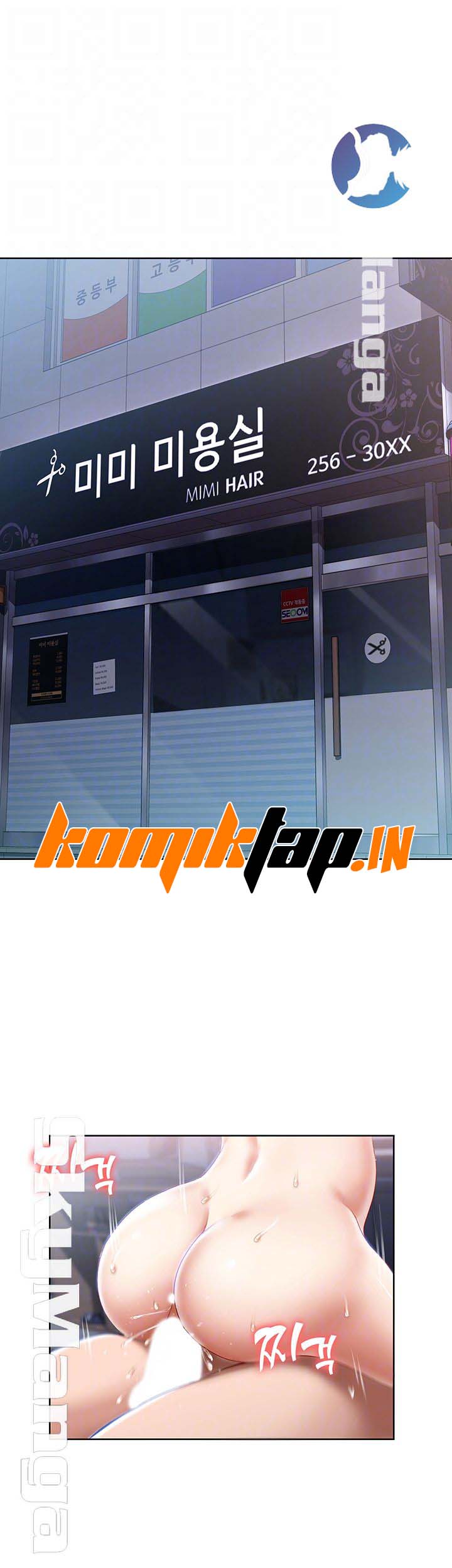 Boarding Diary - Chapter 19 7 Boarding Diary - Chapter 19 7