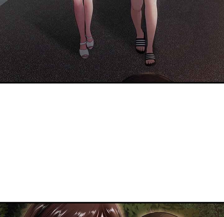 Depths of Hell - Chapter 19 34