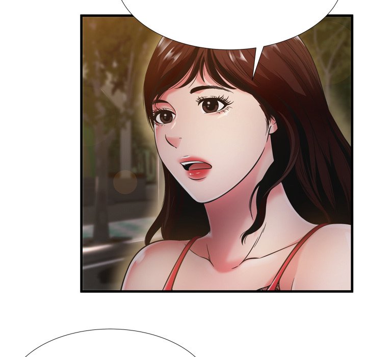 Depths of Hell - Chapter 19 87