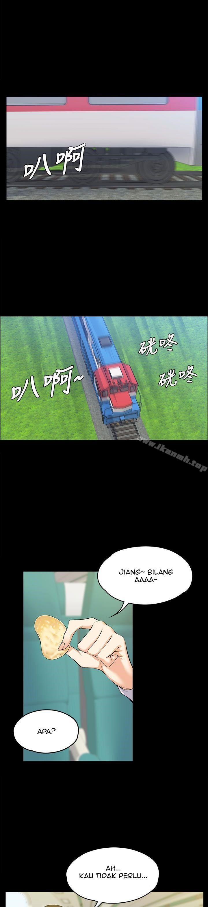 Boss Wife - Chapter 19 6