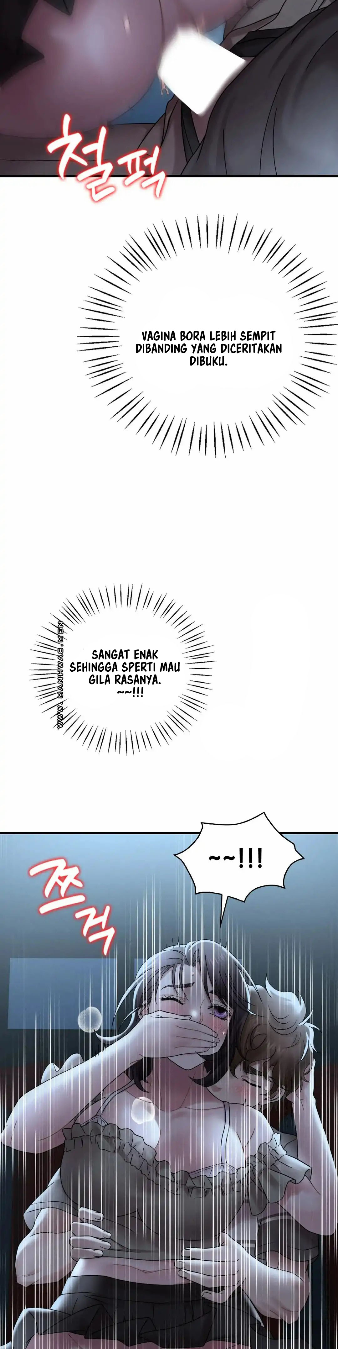 She wants to get drunk - Chapter 19 23