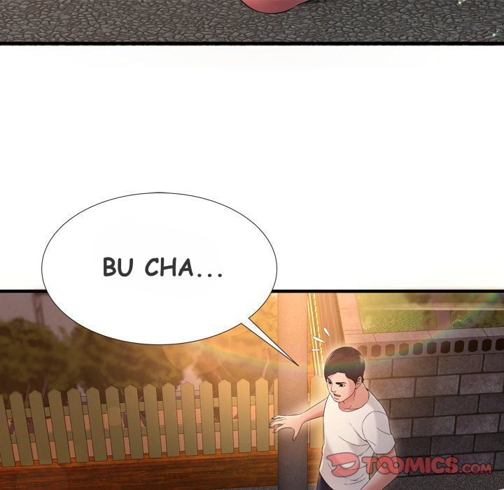 Depths of Hell - Chapter 19 44