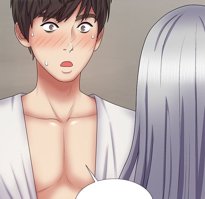 Spirit Possession - Chapter 19 59