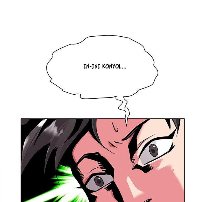 Aqua - Chapter 19 32