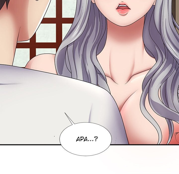 Spirit Possession - Chapter 19 69
