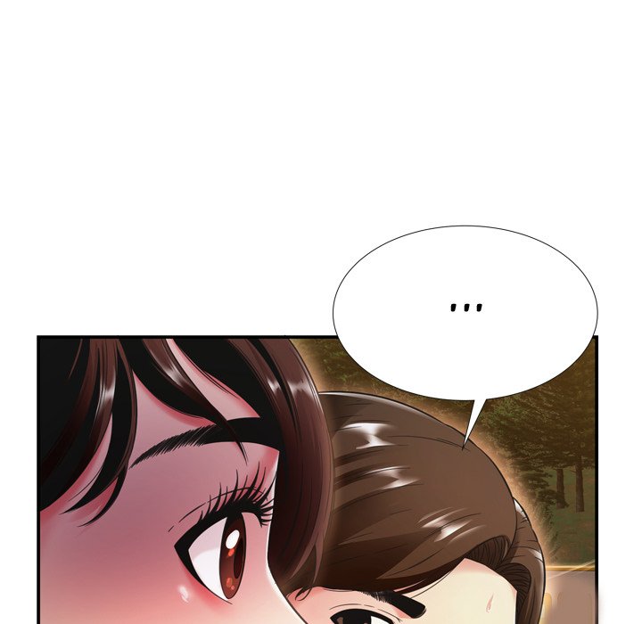 Depths of Hell - Chapter 19 17