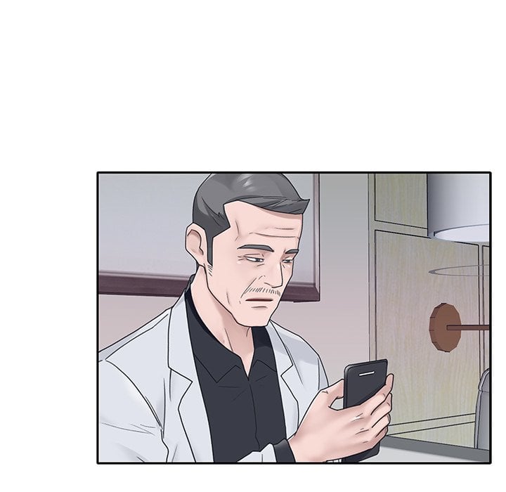 Maid (KOI) - Chapter 19 13 Maid (KOI) - Chapter 19 13