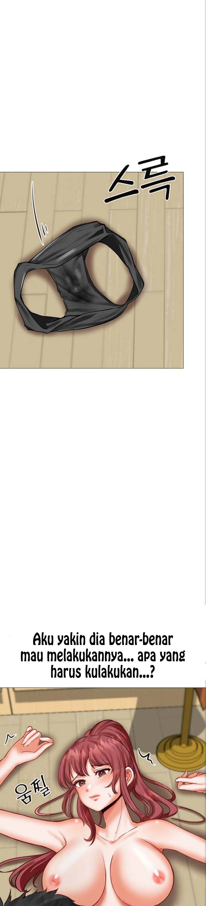 Troublesome Sister - Chapter 19 6