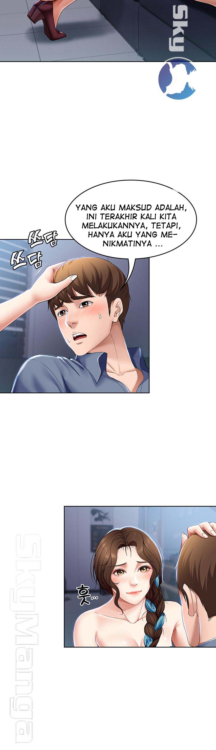 Boarding Diary - Chapter 19 25 Boarding Diary - Chapter 19 25