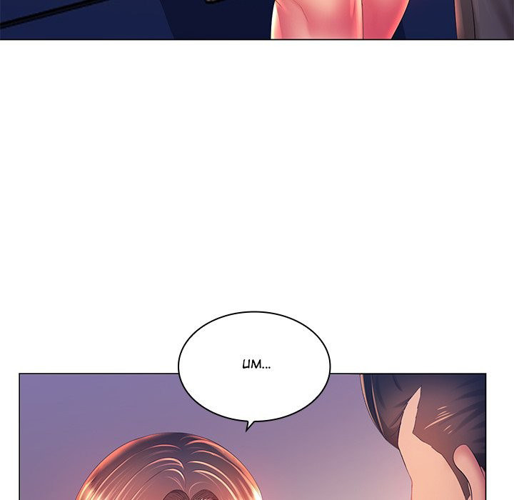 His Voice - Chapter 19 84