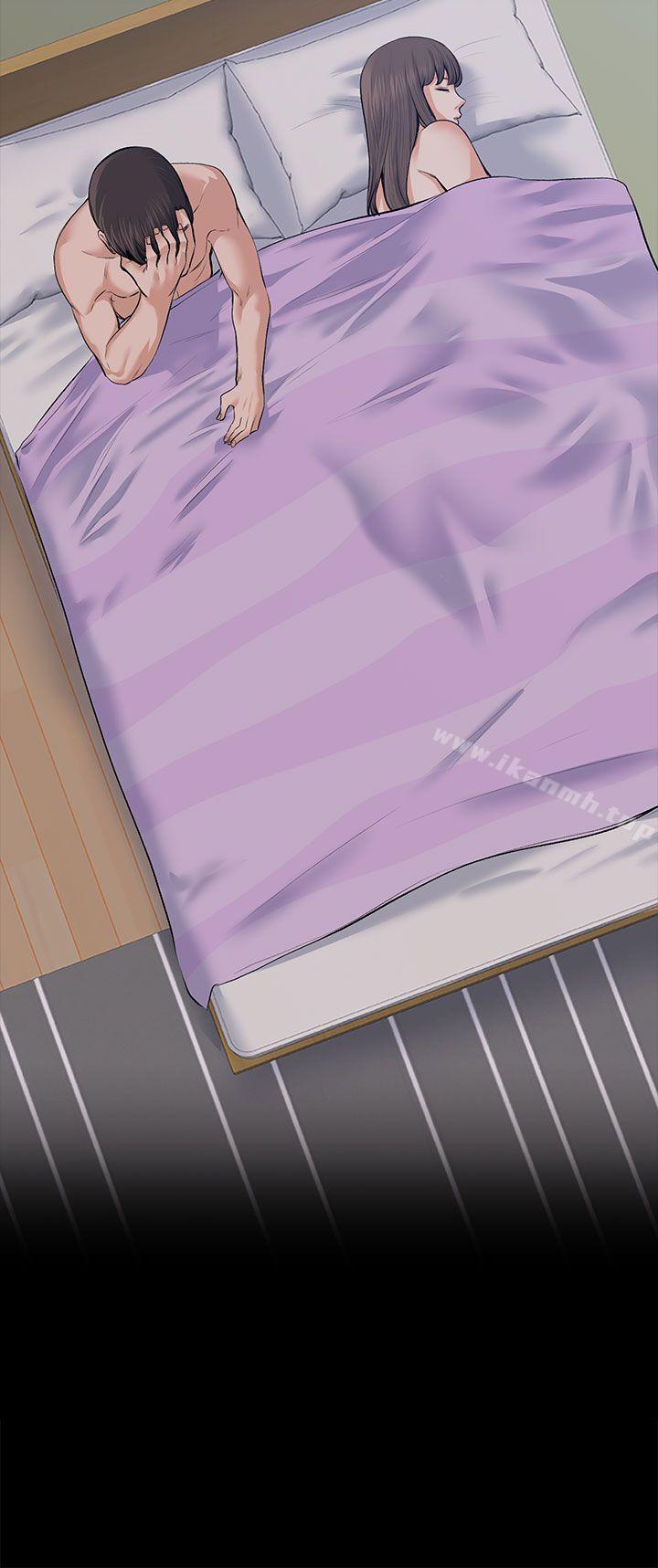 Boss Wife - Chapter 19 4