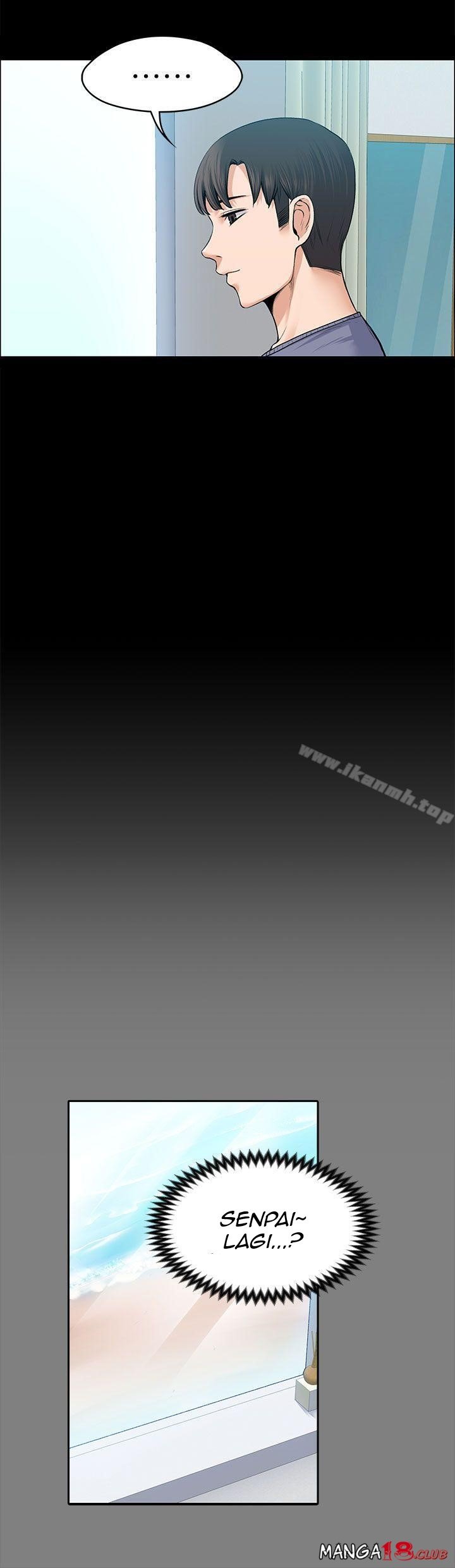 Boss Wife - Chapter 19 26