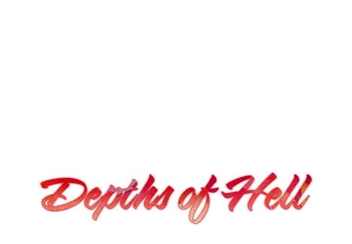 Depths of Hell - Chapter 19 3