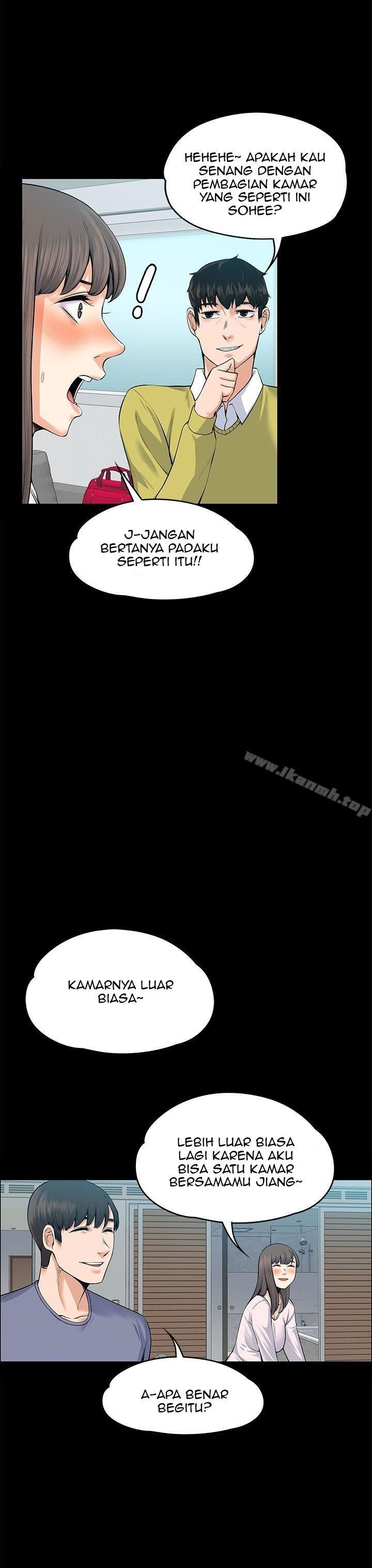 Boss Wife - Chapter 19 25