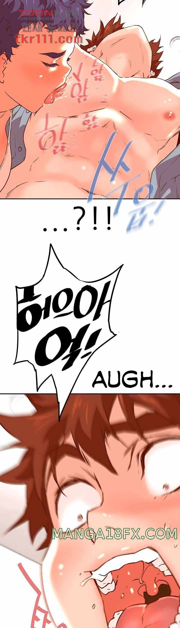 Cum in New Employee - Chapter 20 end 34 Cum in New Employee - Chapter 20 end 34