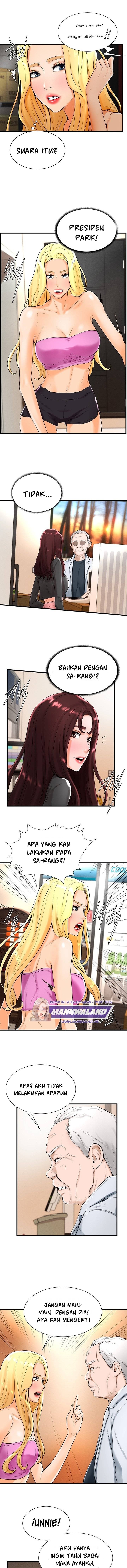 Billiard Room Love - Chapter 19 4 Billiard Room Love - Chapter 19 4