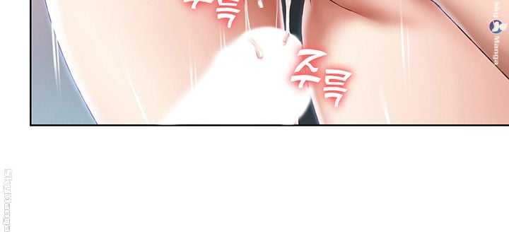 Boarding Diary - Chapter 19 41 Boarding Diary - Chapter 19 41