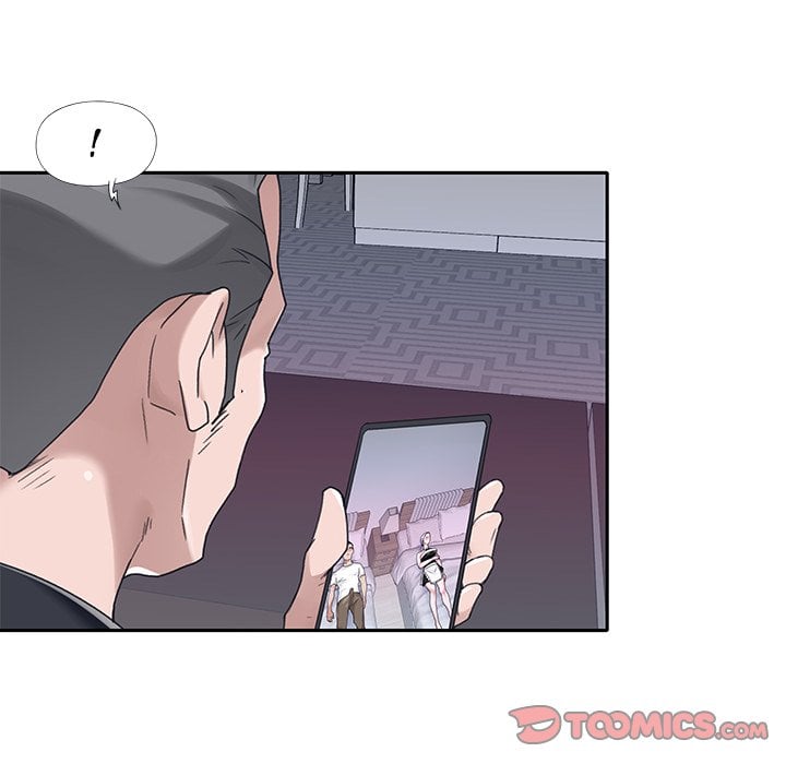 Maid (KOI) - Chapter 19 16 Maid (KOI) - Chapter 19 16