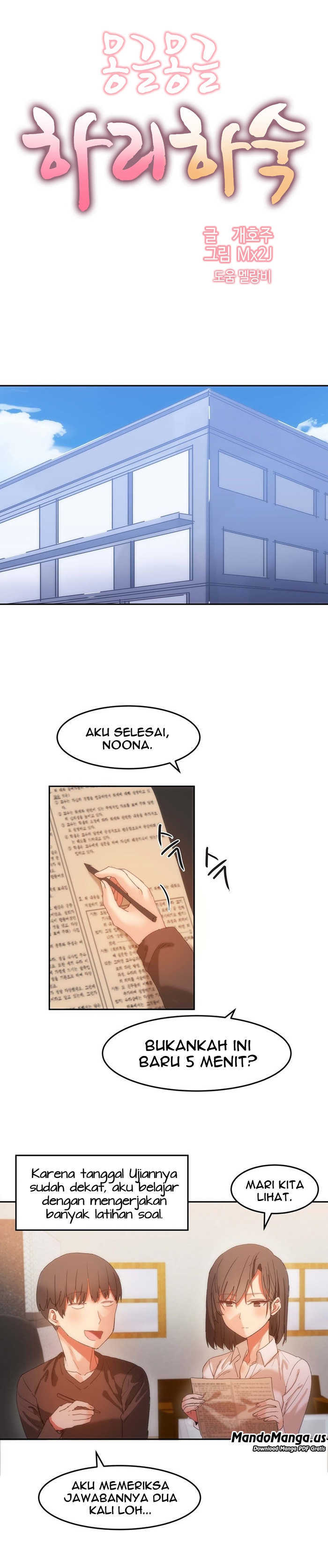 Hahri&#8217;s Lumpy Boardhouse - Chapter 19 1