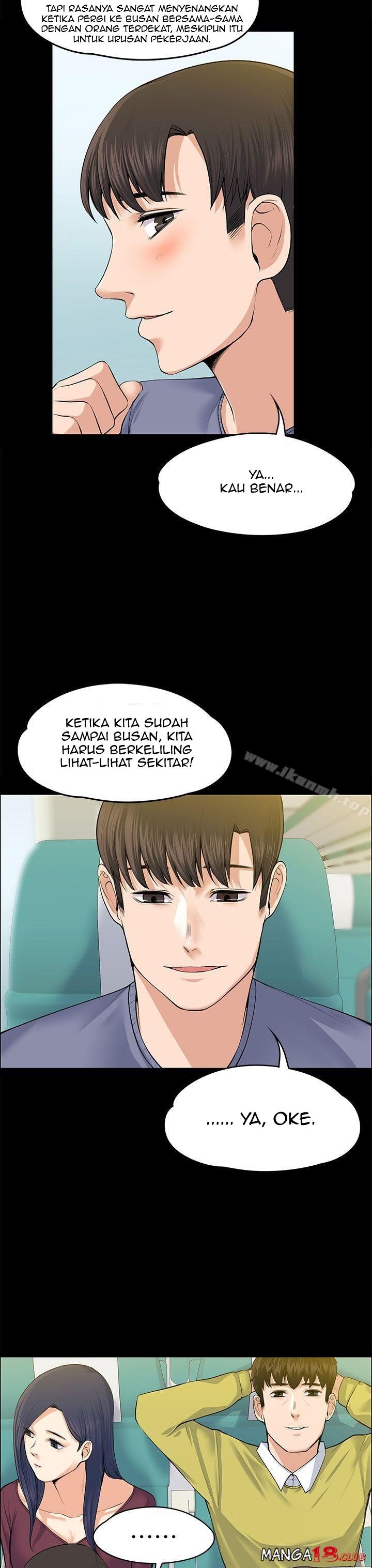 Boss Wife - Chapter 19 8