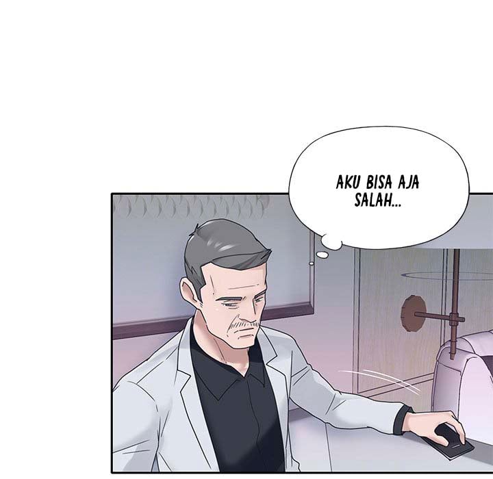 Maid (KOI) - Chapter 19 17 Maid (KOI) - Chapter 19 17