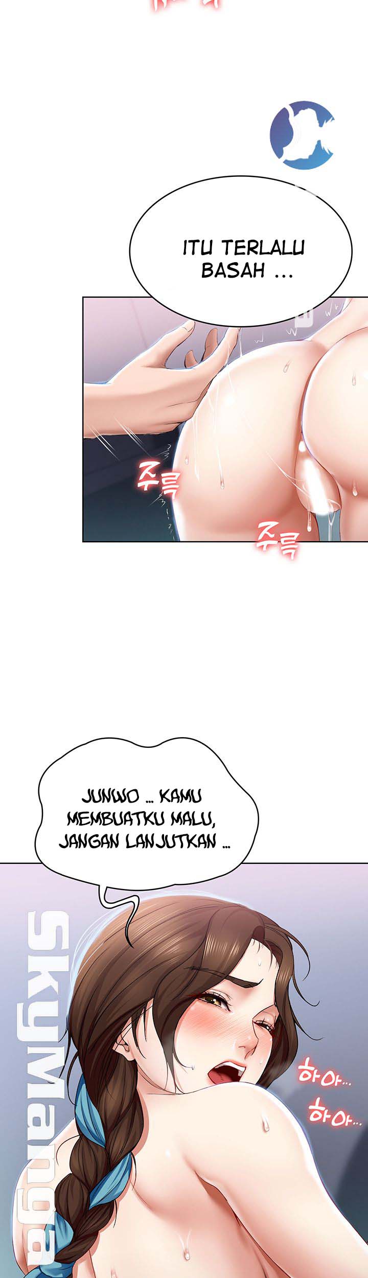 Boarding Diary - Chapter 19 43 Boarding Diary - Chapter 19 43