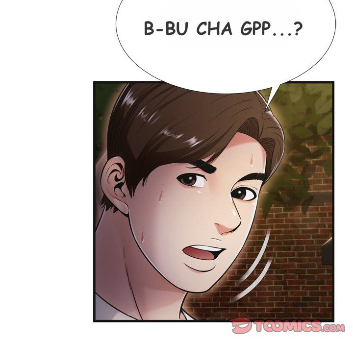 Depths of Hell - Chapter 19 36