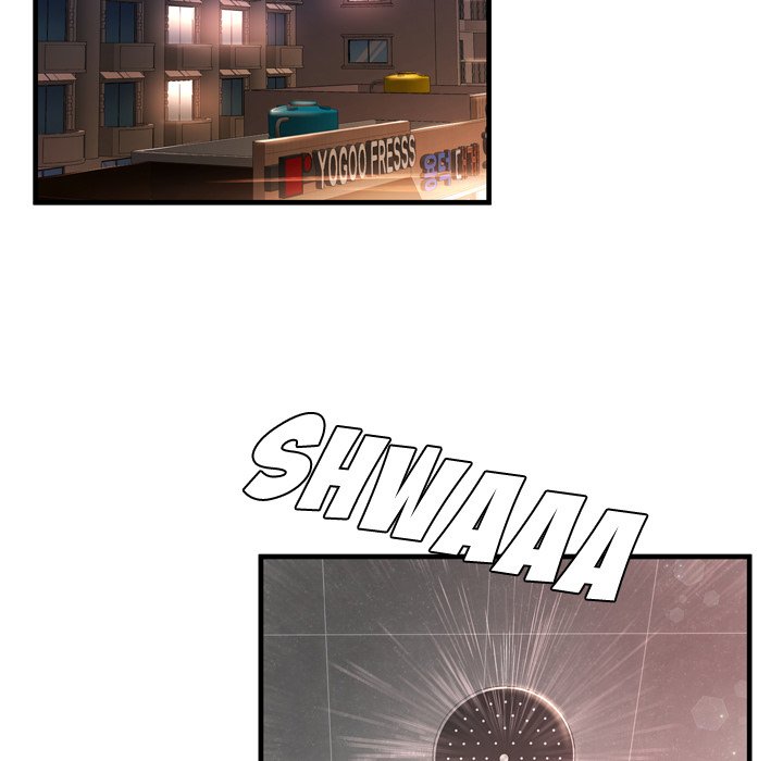 Depths of Hell - Chapter 19 76