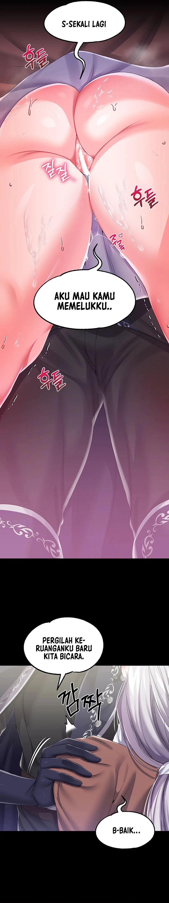 Breaking A Romantic Fantasy Villain - Chapter 19 14