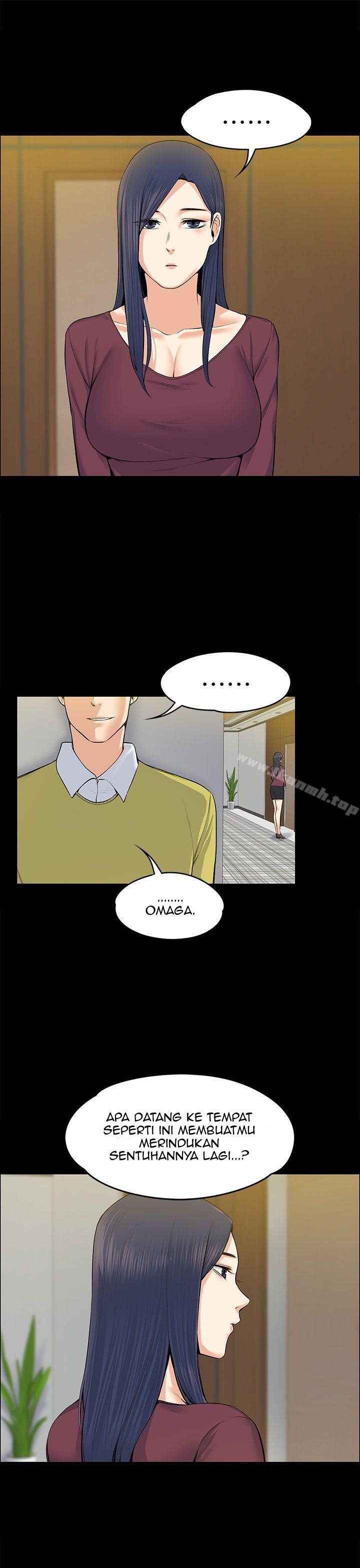 Boss Wife - Chapter 19 39